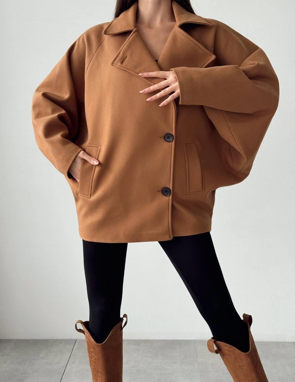 ELINA OVERSIZE KAŞE KABAN 