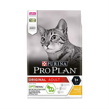 Pro Plan Tavuklu 1.5 Kg Yetişkin Kuru Kedi Maması