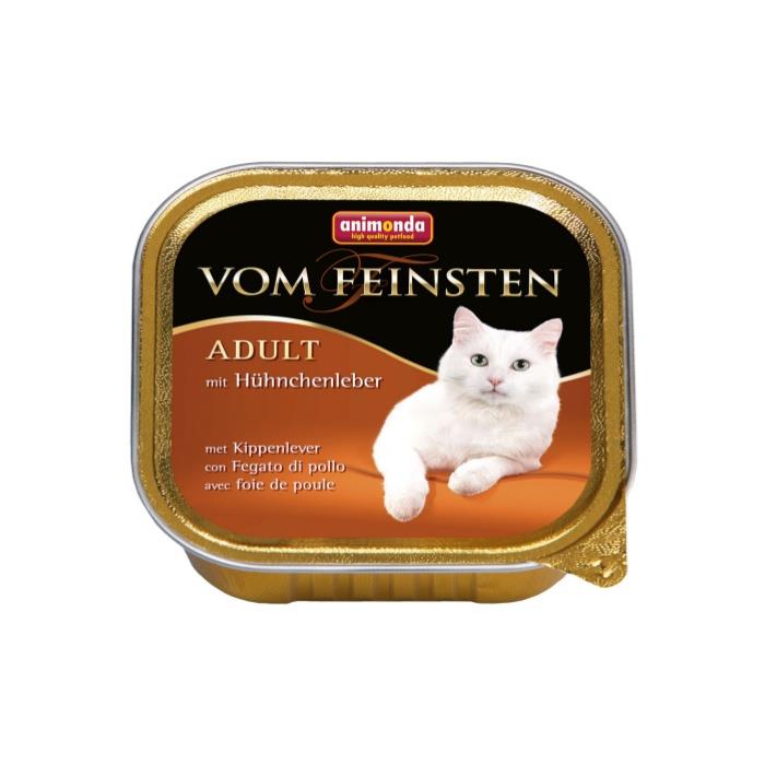 Animonda Vom Feinsten Tavuk&Ciğerli 100gr Yaş Kedi Maması