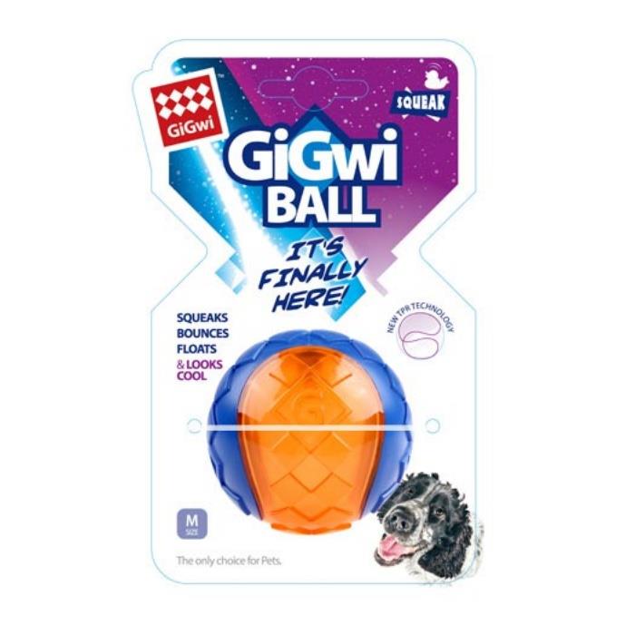 Gigwi Ball Sert Top 6 cm Köpek Oyuncağı
