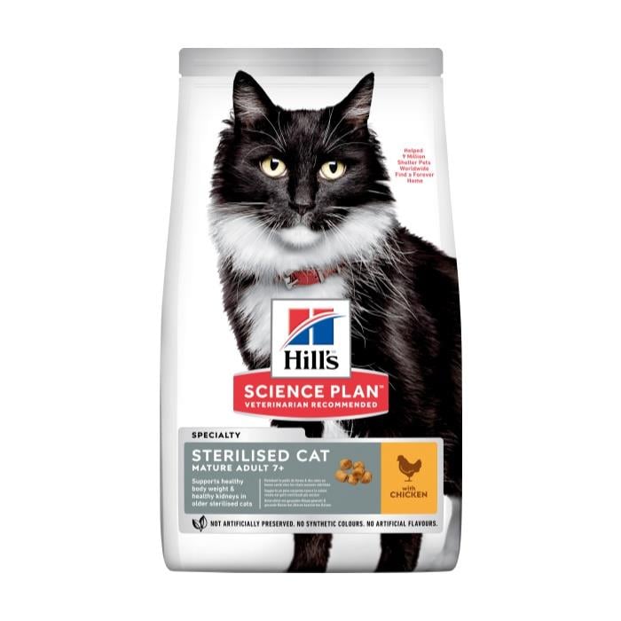 Hill's Sterilised Tavuklu +7 1.5 Kg Yaşlı Kısır Kuru Kedi Maması