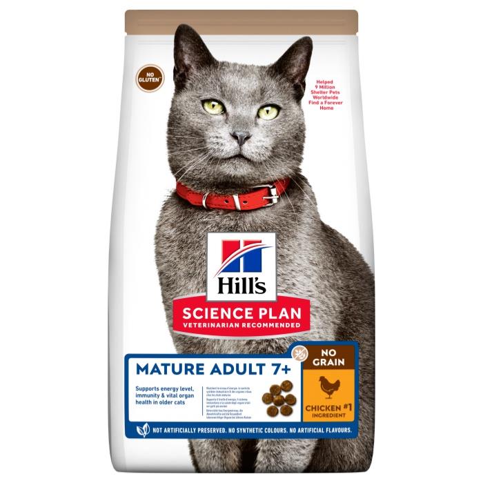 Hill's Tahılsız Tavuklu 1.5 Kg Yaşlı Kuru Kedi Maması