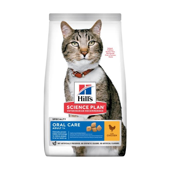 Hill's Tavuklu Oral Care 1.5 Kg Yetişkin Kuru Kedi Maması