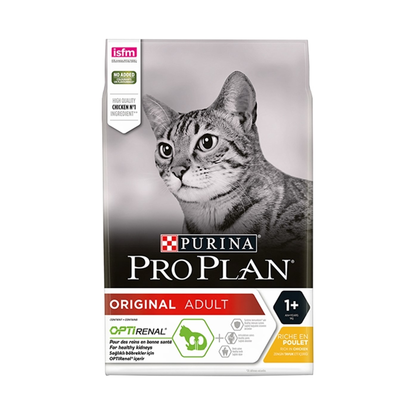 Pro plan для стерилизованных взрослых кошек. Pro Plan Sterilised кошек уткой 1,5. Проплан для стерилизованных кошек с индейкой 10 кг. Проплан для кошек стерилизованных 1.5 кг. Purina Pro Plan для стерилизованных кошек.