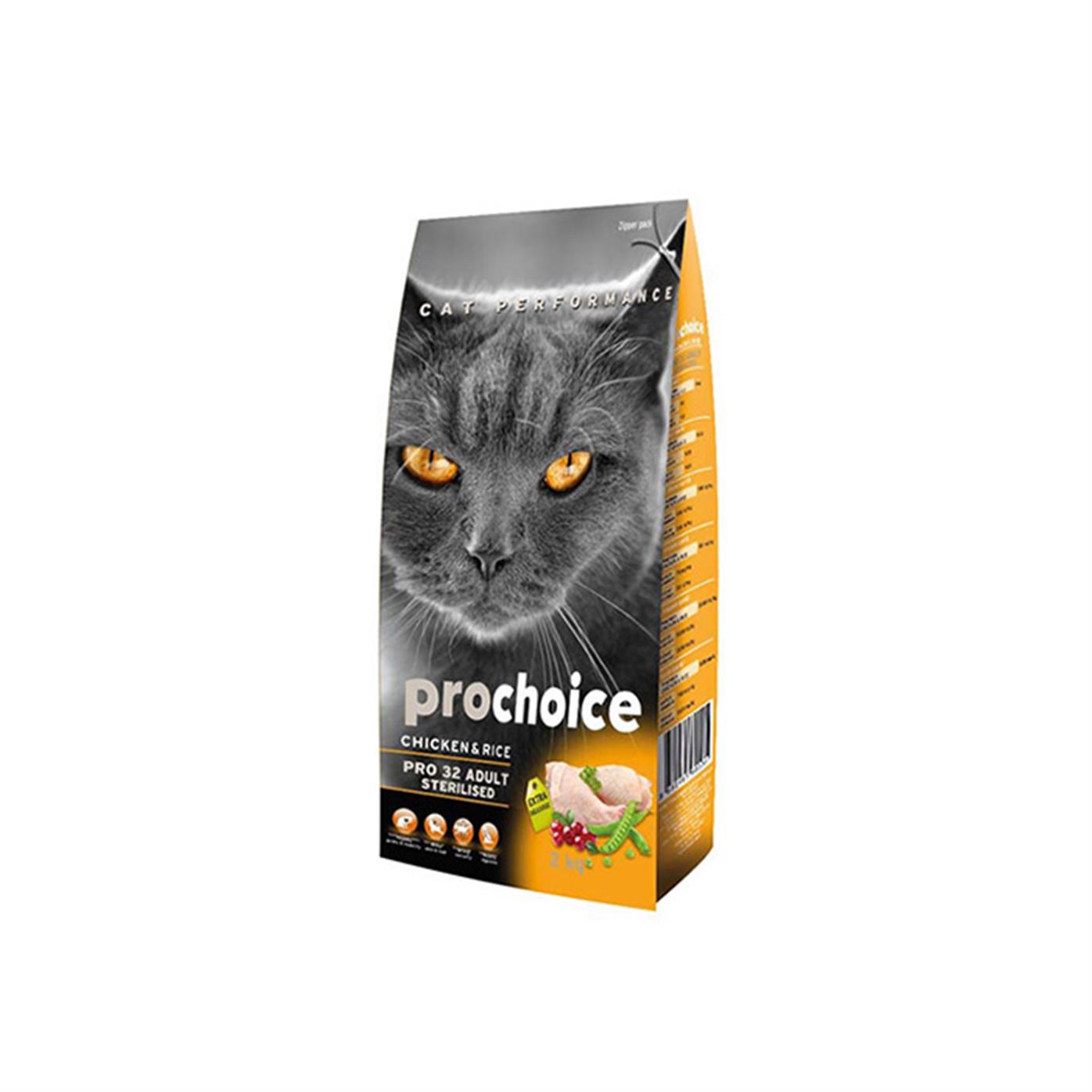Prochoice Kısırlaştırılmış Tavuklu Pirinçli Yetişkin Kedi Maması 2 Kg -  8681465601043 - p4601 - PET GROSS ® | Evcil Hayvanlarınız İçin Her Şey  PetGross'ta - Prochoice