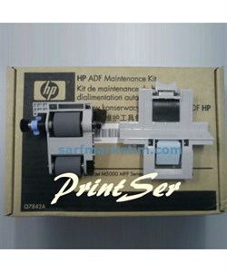 hp m5035 adf paten HP Q7842A ADF Maintenance Kit 60.000 Sayfa (Q7842A-001)