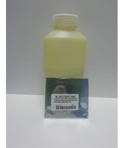 xerox-workcenter-7425-7430-7435-sarı-yellow-toner-dolum-seti