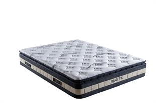 Quartz Konforlu Yatak | Kaliteli Uyku Deneyimi