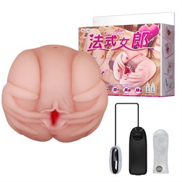 Lifelike 2 İşlevli Titreşimli Suni Vajinal ve  Anal Masturbatör