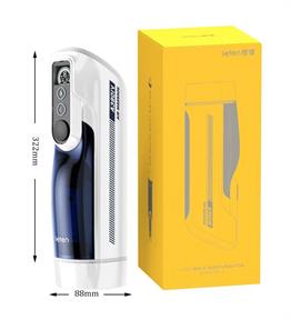 USB Şarjlı Sesli Isıtmalı İleri Geri Hareketli Titreşimli Emme Vakum Ayarlı Masturbatör - Leten A380