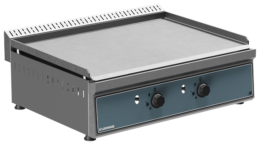 kuzhine-pleyt-izgara-gazli-lpg-70-cm-7-8f4-48.png