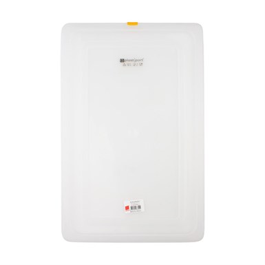 Plastport Kırılmaz Saklama Kabı Kapağı 1/1