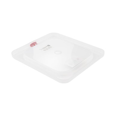 Plastport Kırılmaz Saklama Kabı Kapağı 1/6