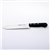 BUTCHER'S PASTIRMA SATIRI 30 CM DÜZ-SATIRLAR - Demasan
