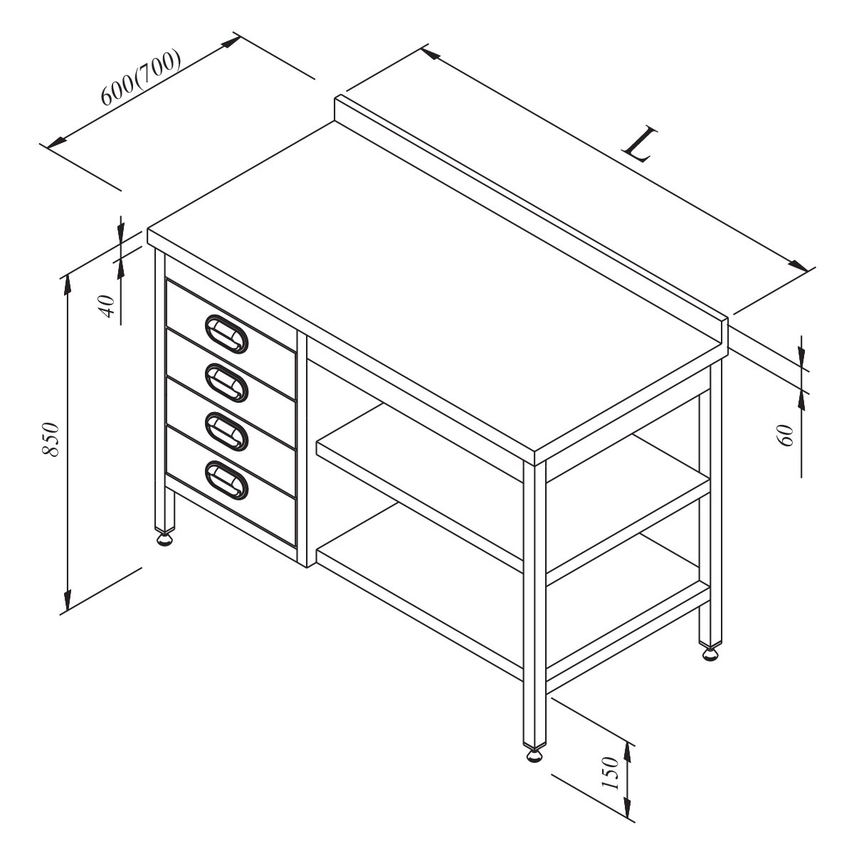 Öztiryakiler Çalışma Tezgah Ara Raflı Gr. Çekmeceli Sırtlı 120x70-Work Table Double Lower Shelf  - Demasan
