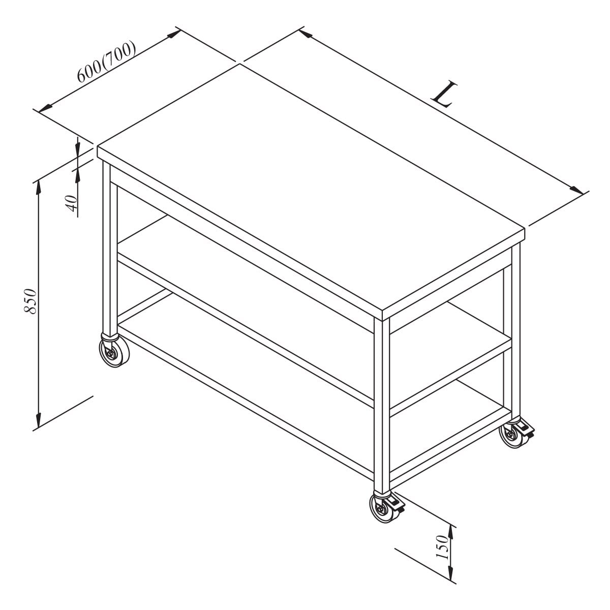 Öztiryakiler Çalışma Tezgah Ara Raflı Hareketli 190x60-Work Table / Lower Shelf - Demasan
