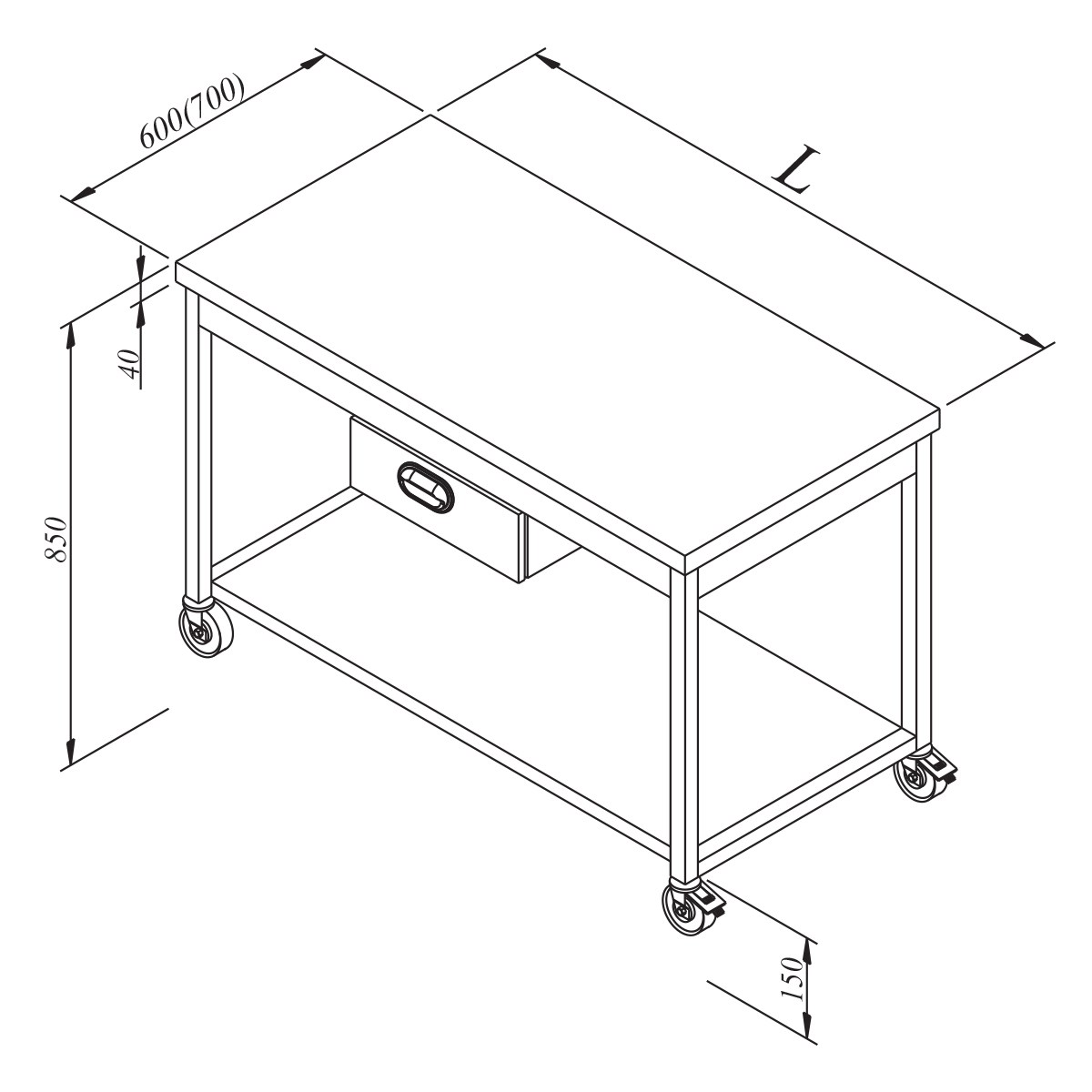 Öztiryakiler Çalışma Tezgah Taban Raflı Tek Çekmeceli Hareketli 120x70-Work Table Double Lower Shelf  - Demasan

