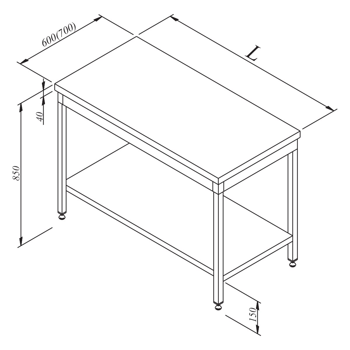 Öztiryakiler Çalışma Tezgah Taban Raflı Sırtsız 60x60-Work Table / Lower Shelf - Demasan
