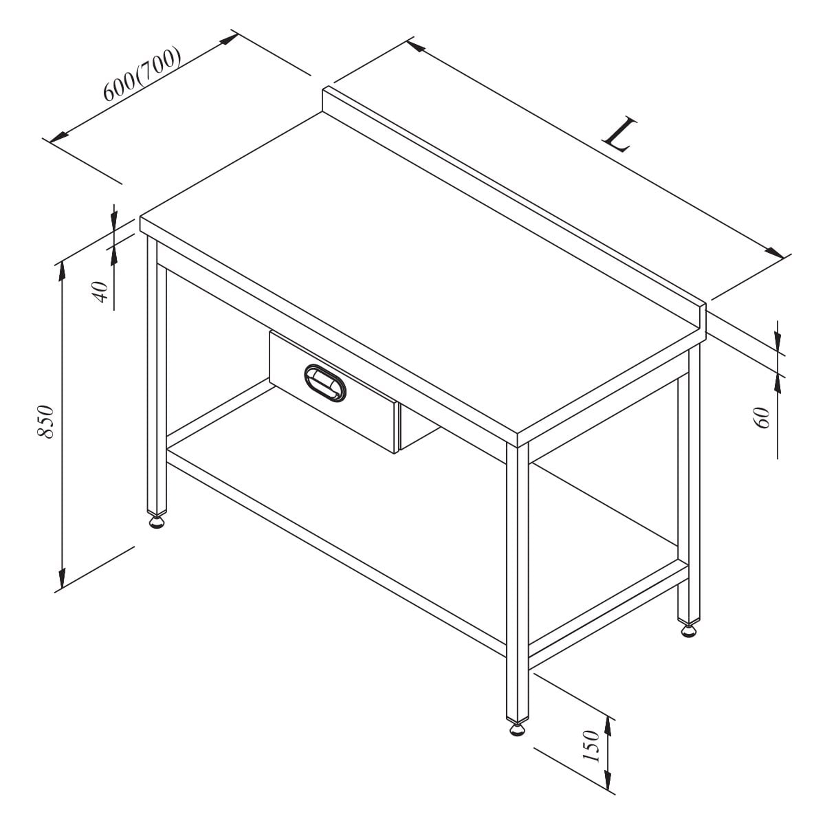 Öztiryakiler Çalışma Tezgah Taban Raflı Tek Çekmeceli Sırtlı 120x60-Standard Work Table - Demasan
