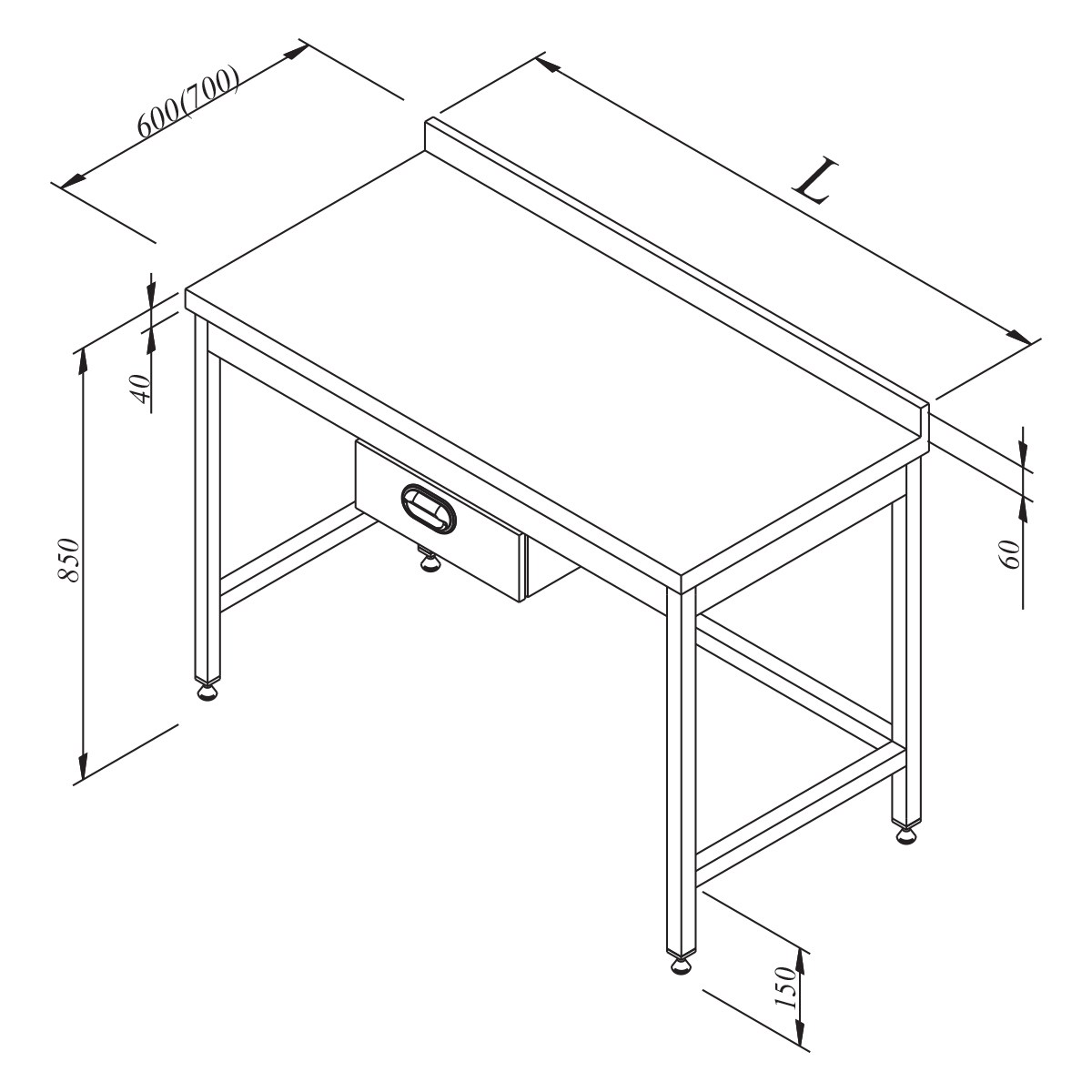 Öztiryakiler Çalışma Tezgah Taban Rafsız Tek Çekmeceli Sırtlı 190x70-Standard Work Table - Demasan
