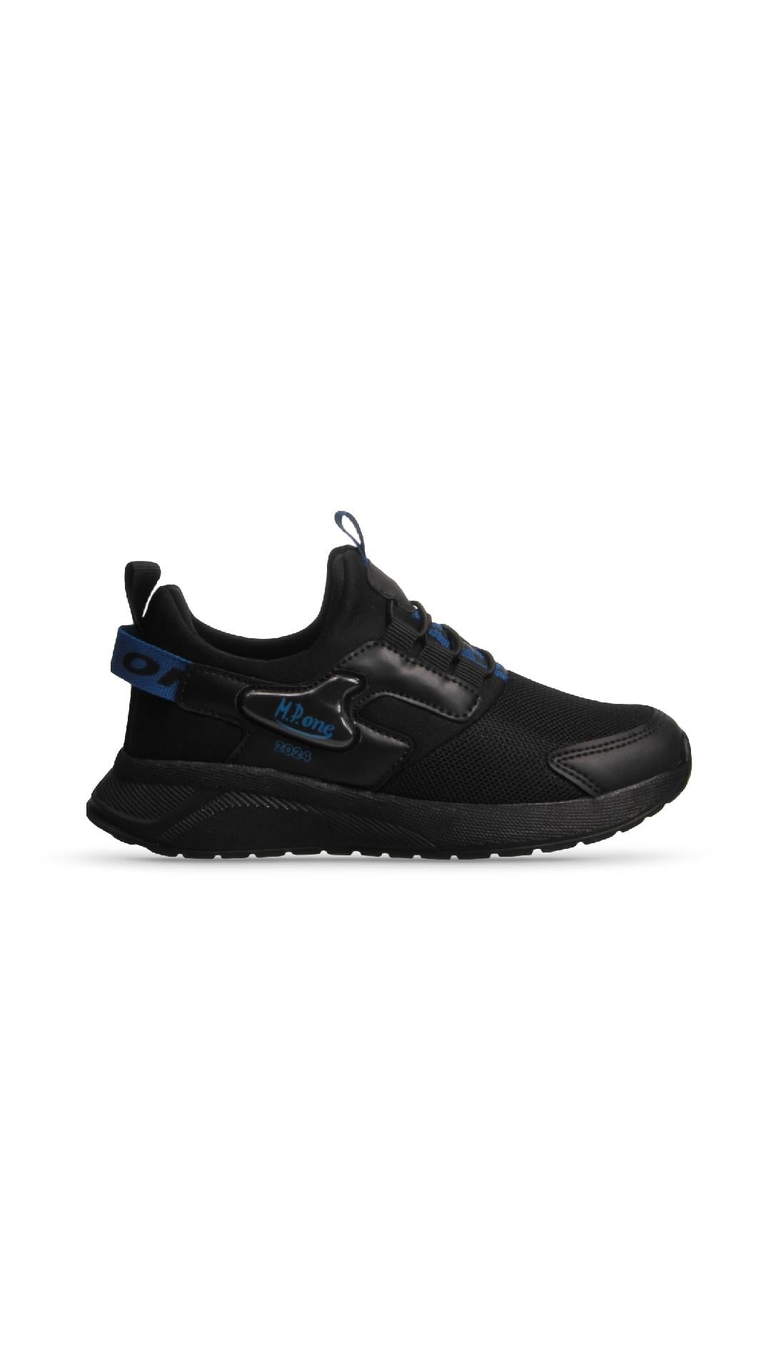 ÇOCUK Sneaker Modelleri