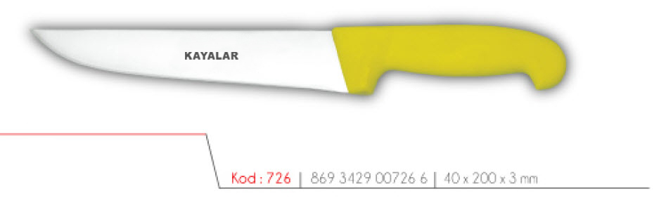 KAYMAZ SAPLI ÇUBUK ÇELİK 4 NO TAVUK BIÇAĞI