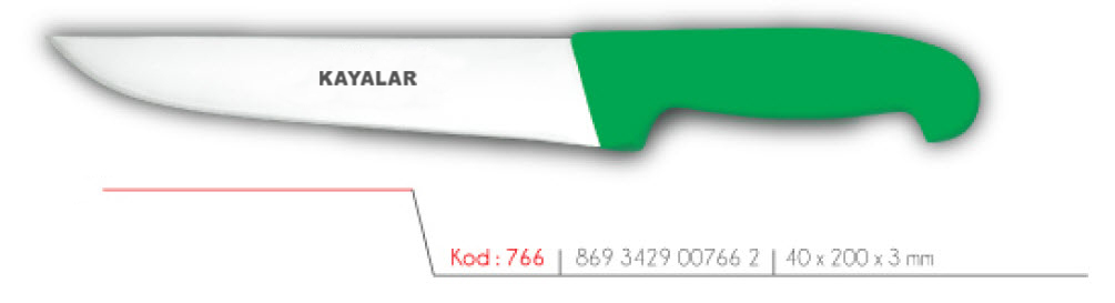 KAYMAZ SAPLI ÇUBUK ÇELİK 4 NO SEBZE BIÇAĞI