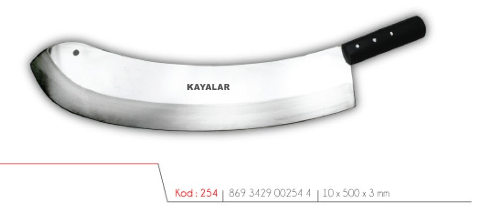 POLİETİLEN SAPLI PASLANMAZ ÇELİK 50 cm ZIRH