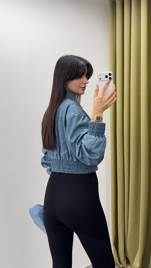 Denim Görünümlü Deri Ceket