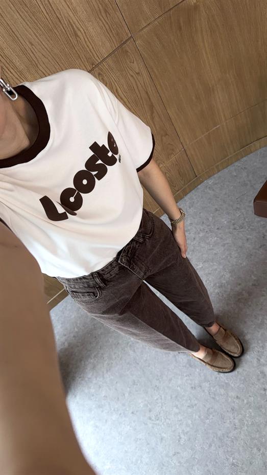 Kabartma Yazılı Coste Kahve Tshirt