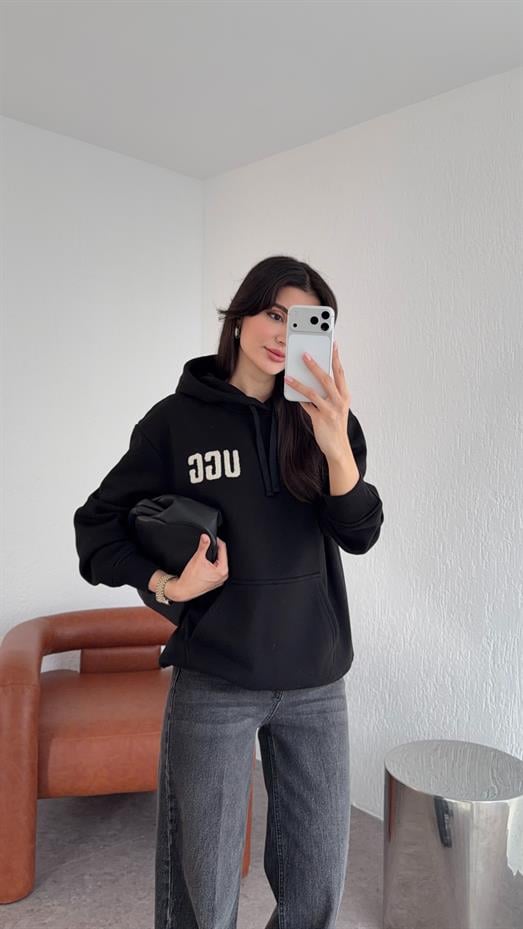 Kanguru Cepli Siyah Sweat