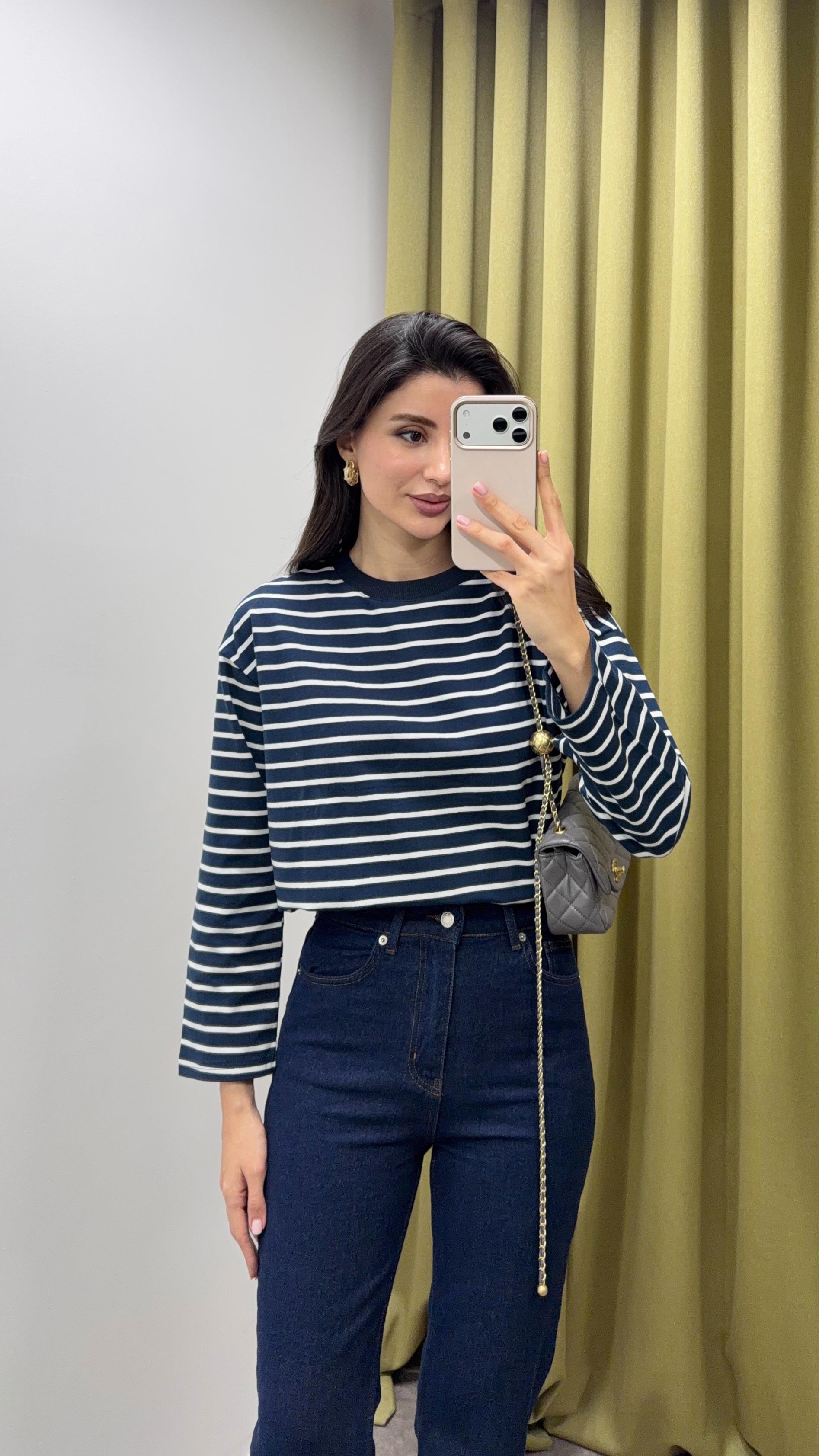 Beyaz Çizgili Likralı Uzun Kollu Basic