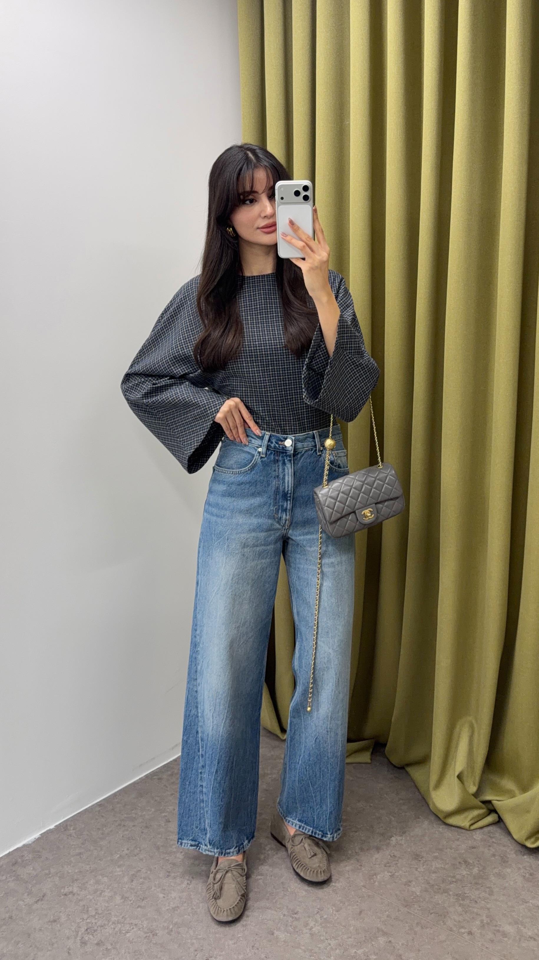 Dikiş Detaylı Yıkamalı Salaş Jean