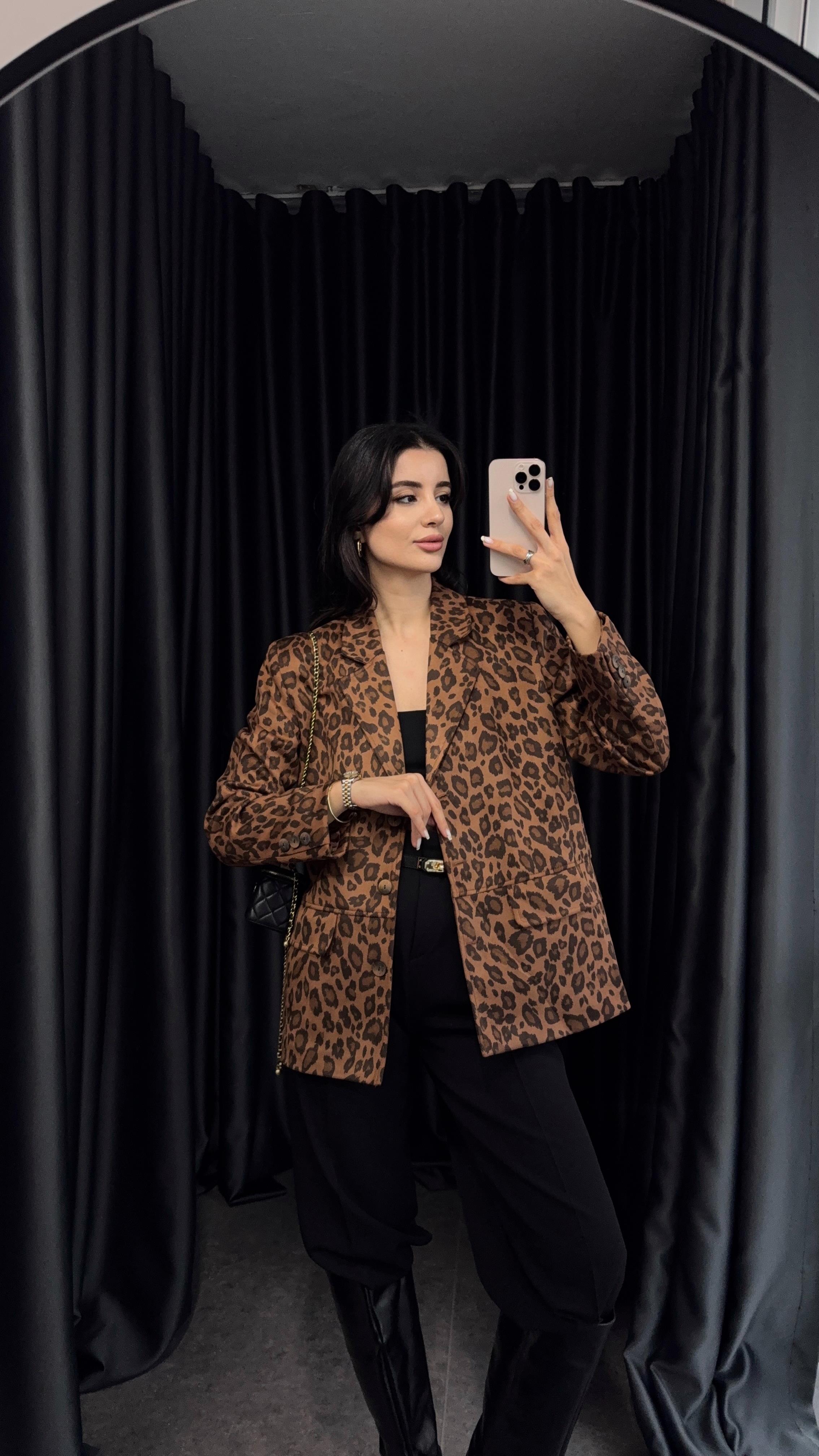 Süet Leopar Ceket