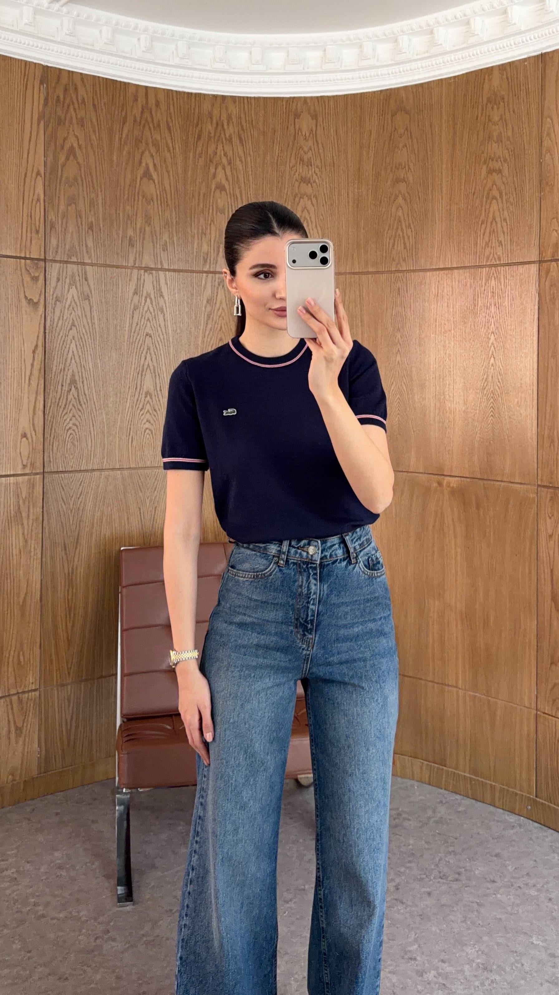 Yaka Biyeli Lacivert Triko