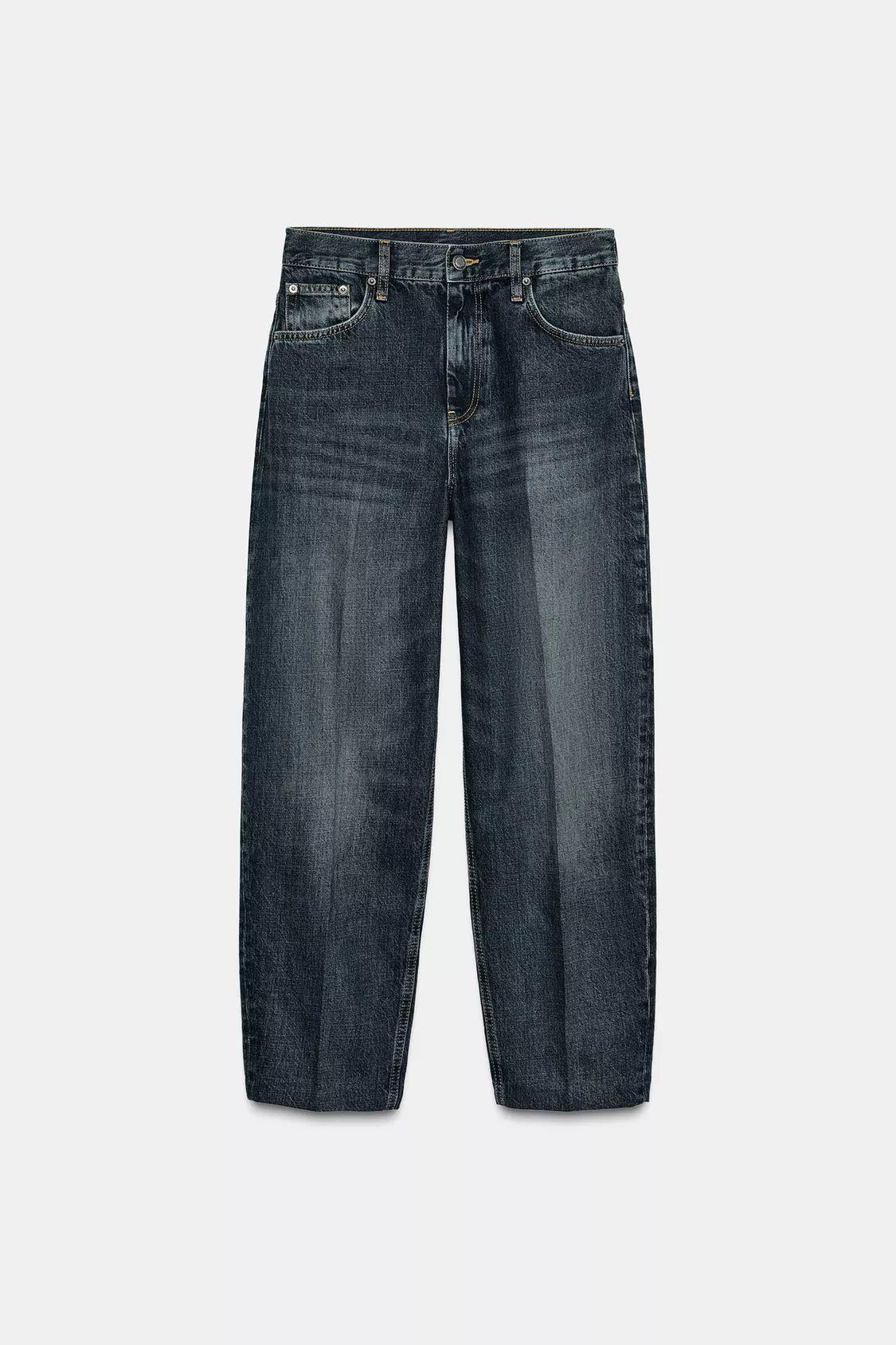 Yıkamalı Lacivert Skater Jean