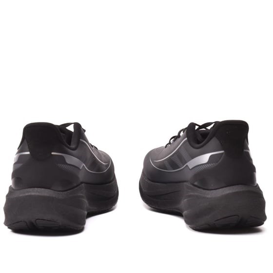Gusse Qiaodan Q-2 Erkek Sneaker Ayakkabı QHB023254201DE