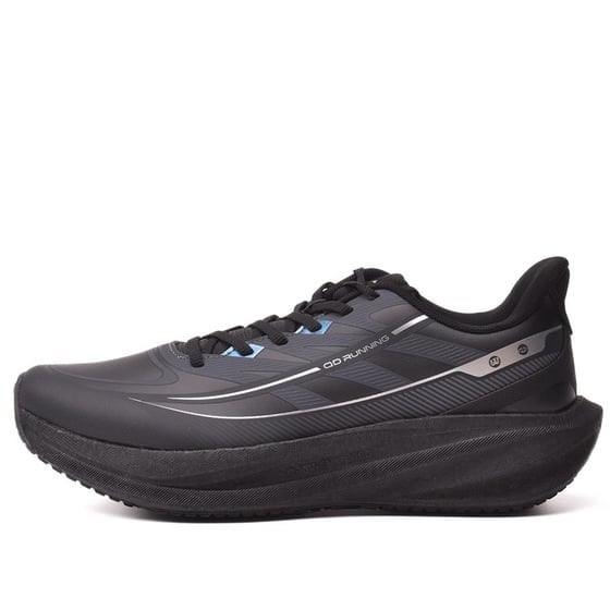 Gusse Qiaodan Q-2 Erkek Sneaker Ayakkabı QHB023254201DE