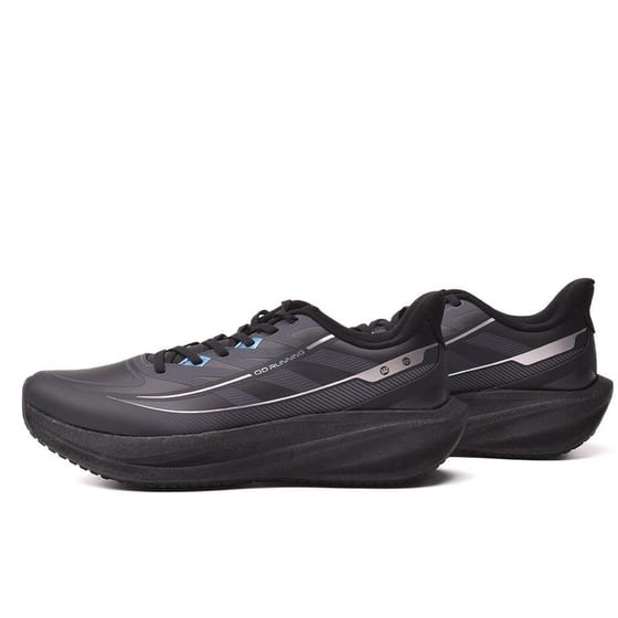 Gusse Qiaodan Q-2 Erkek Sneaker Ayakkabı QHB023254201DE