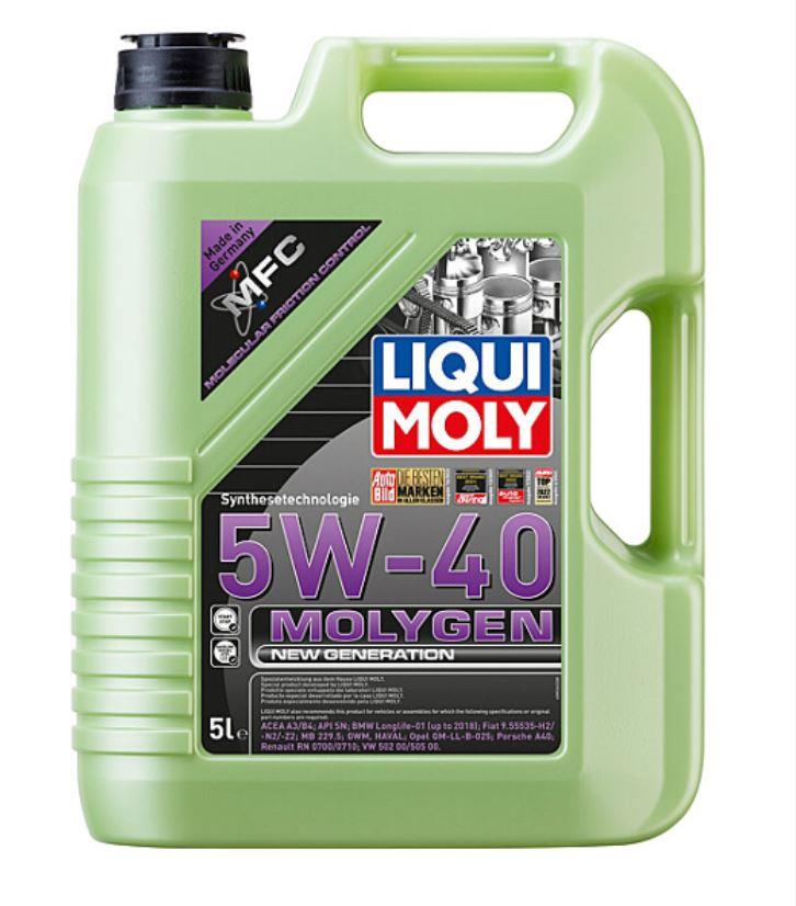 MOLYGEN NEW GENERATİON 5W-40 5L