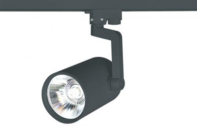 CT5334 30W BEYAZ CASTOR LED RAY ARMATÜR CATA