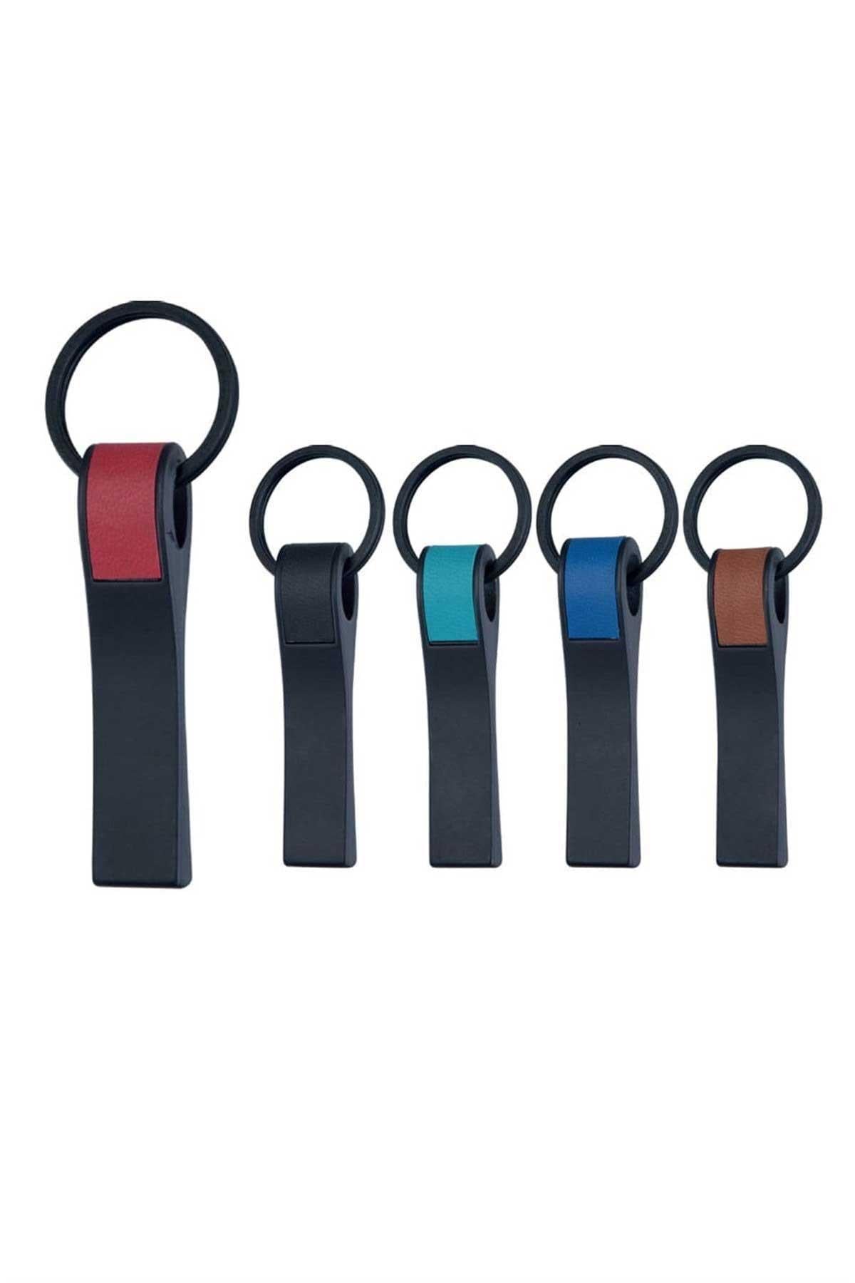 Baskılı Metal Anahtarlık-PB2130