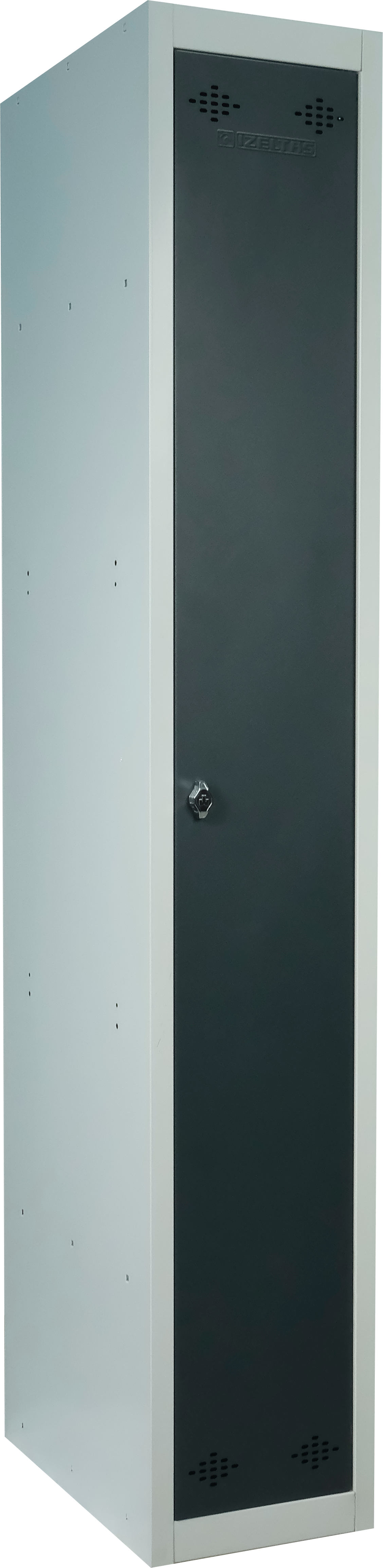 İzeltaş Soyunma Dolabı Dar