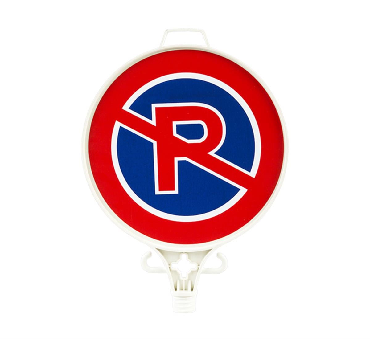 UT 2901 Park Yasak Uyarı Levhası (Çift Yön)  