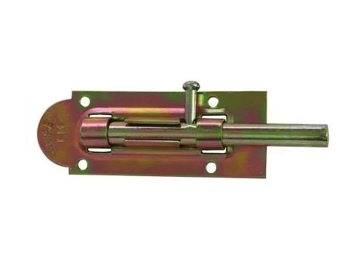 Mavzer Sürgü Sarı