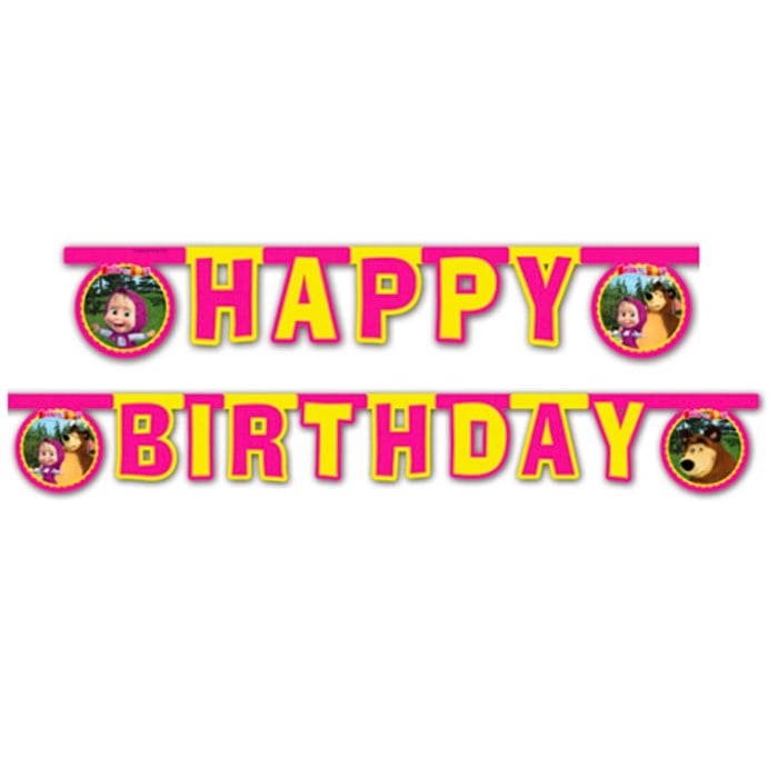 Masha ve Koca Ayı Happy Birthday Banner