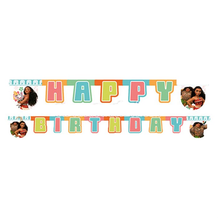 Moana Doğum Günü Temalı Happy Birthday Yazı 1.95 m