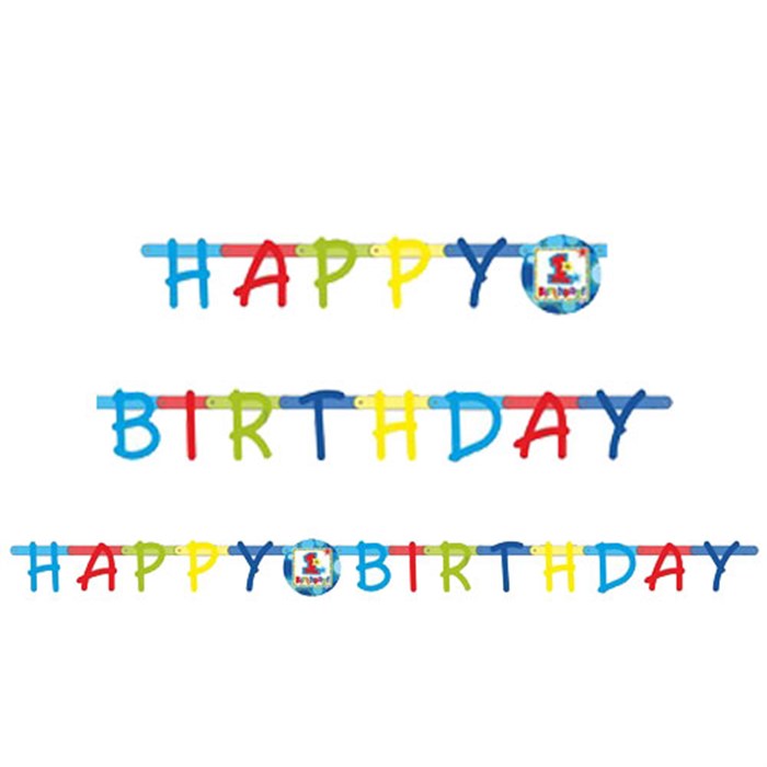 1 Yaş Erkek Happy Birthday Banner