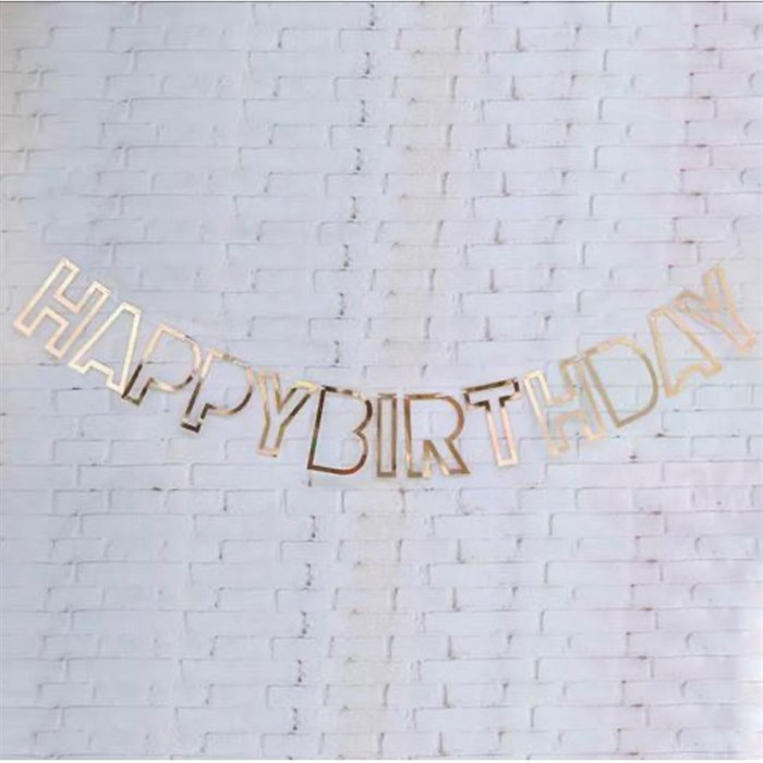 Happy Birthday Rose 3D Banner