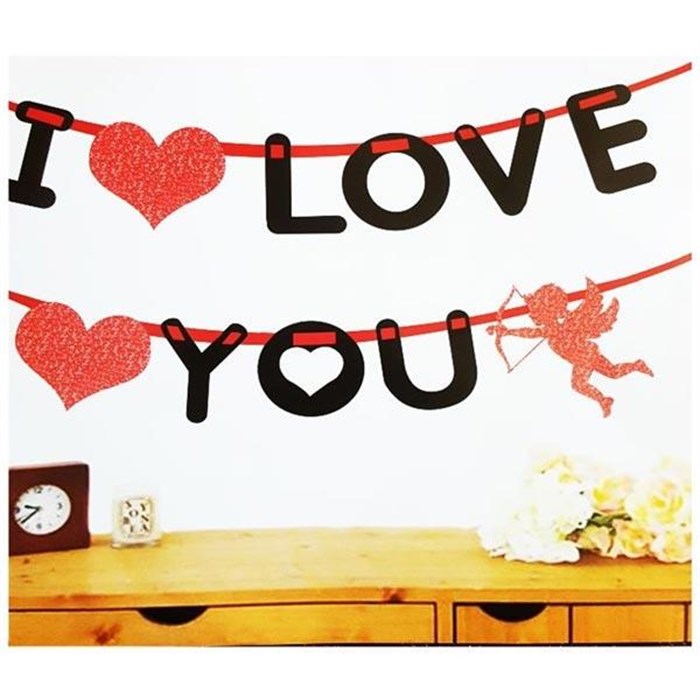 I Love You Yazılı Simli Banner Set - 365 cm
